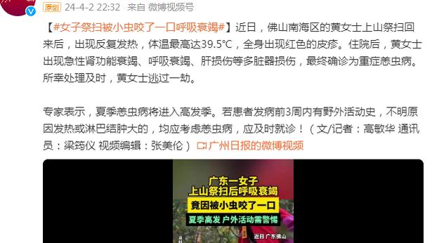 Truyền thông Hàn Quốc tiếp tục phát lực: Fan hâm mộ Trung Quốc nổi giận, ngay cả Tháp Cát Khắc cũng đánh không lại đội yếu nhất
